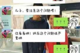 武陟婚外情取证